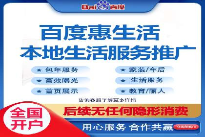 信息流广告运营公司案例：优化策略与实战经验